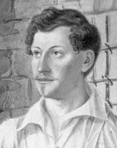 Анненков И.А.