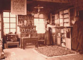 Аптека Агинского дацана (конец XIX - начало XX в.)